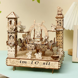 Vente en gros de puzzles 3D en bois pour adultes, modèles de <span class=keywords><strong>château</strong></span> animalier en bois 3D, cadeau créatif pour les fêtes - Product Image 1