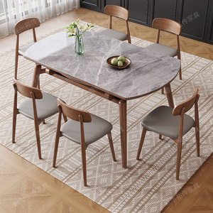 Ensemble table et chaises en bois massif, 4 pièces, extensible, design moderne minimaliste pour salle à manger - Product Image 4