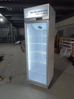 Vitrine de congélateur d'affichage de porte en verre commerciale réfrigérateur équipement de réfrigération réfrigérateur de boisson pour supermarché