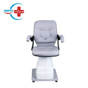 Equipo Oftalmológico HC-Q026, Unidad Oftalmológica Multifuncional, Optometría, Refractómetro Oftalmológico Combinado - Product Image 1