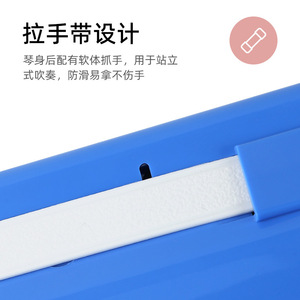 Melódica Futurestar de 32 Teclas, Piano Portátil para Niños, Estudiantes y Principiantes, Instrumento Musical para la Enseñanza en el Aula - Product Image 4