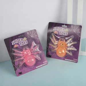 Juguete Sensorial Antiestrés de TPR de Ascenso Lento con Ventosa de Araña de Caramelo de Malta, Juguete Blandito para Aliviar la Ansiedad en Niños - Product Image 1