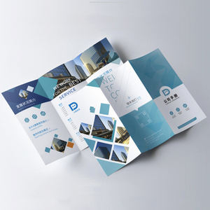 Impresión Personalizada <span class=keywords><strong>de</strong></span> Folletos, Catálogos y Tarjetas <span class=keywords><strong>de</strong></span> Presentación Trípticas Creativas en Cartón con Papel Offset - Product Image 2