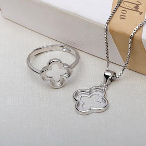 ชุดทำเครื่องประดับยางรถยนต์ DIY รุ่น Tide พร้อมจี้เงินแท้ S925 รูปใบโคลเวอร์นำโชค แหวน 2855 ฐานแบนสำหรับใส่ไข่มุก อุปกรณ์ตกแต่งเครื่องประดับ - Product Image 2