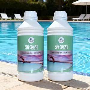 Desespumantes e Aditivos de Petróleo para Parques Aquáticos e Piscinas, Produtos Químicos para Papel com 99% de Pureza, Marca JIEBANG - Product Image 4