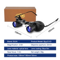 BIJIA 2.5x HD Gafas Estilo Binoculares Diseño de manos libres para conciertos de pesca Fútbol Ópera Asistencia de baja visión