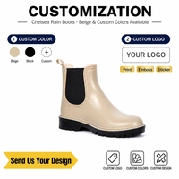 Bottes de pluie Chelsea pour femmes, résistantes à l'eau, avec insert en tricot côtelé, semelle robuste et durable, logo imprimé personnalisé pour usage quotidien en extérieur