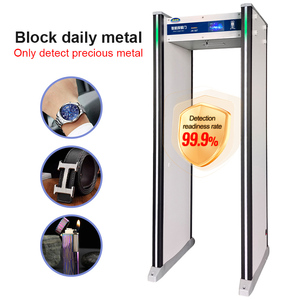 Bakır hedeflenen tarama JH-5ET duyarlılık-bakır bakır anti-hırsızlık <span class=keywords><strong>Metal</strong></span> dedektörü kapısı için ayarlanabilir - Product Image 3