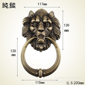 Poignée de porte en cuivre en forme de tête de lion, 11,7x20 cm, finition bronze, design traditionnel, ambidextre, installation facile pour porte de villa - Product Image 3