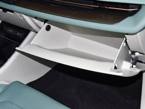Nuevo Auto Eléctrico Geely Geometry 2024, Vehículo Eléctrico Puro, Edición de Lujo con 410 km de Autonomía a un <span class=keywords><strong>Precio</strong></span> Razonable - Product Image 6
