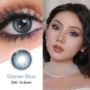 무료 배송 마에스터 신상 블러쉬 걸 콘택트렌즈 14.2mm 눈 렌즈 미용 컬러 콘택트렌즈 - Product Image 4