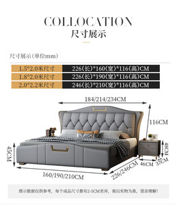 Popolare <span class=keywords><strong>Letto</strong></span> King-size di Lusso con Moderno Telaio in Pelle, Set di Mobili per Camera da <span class=keywords><strong>Letto</strong></span> per <span class=keywords><strong>Letto</strong></span> <span class=keywords><strong>Matrimoniale</strong></span> King-size - Product Image 6
