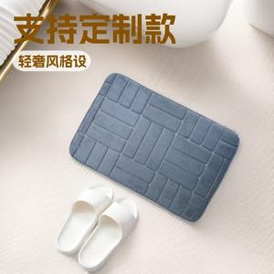 Tapis de bain simple en flanelle, rectangulaire, marron café, imperméable, antidérapant, mousse à mémoire de forme, support en PVC, motif géométrique, design minimaliste - Product Image 2