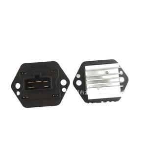YF-5507 ตัวต้านทานโบลเวอร์ 12V สำหรับอะไหล่ทดแทนรถยนต์อีซูซุ - Product Image 1