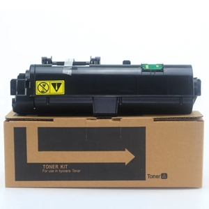 Cartuccia Toner PK-1012 Compatibile per <span class=keywords><strong>Triumph</strong></span> <span class=keywords><strong>Adler</strong></span> P-4020/P-4025w/P-4026iwMFP PK1012 - Product Image 2