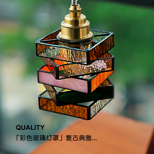 Vintage Style Solid Wood <b>Table</b> Lamp With Stained Glass Shade E26 LED Bulb For Living Room Bedroom <b>Study</b> Decor - Product Image 4