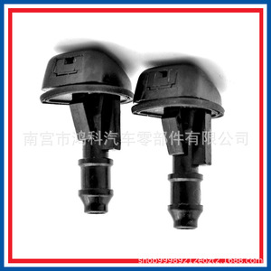 หัวฉีดน้ำล้างกระจกหน้ารถฟอร์ด คูก้า รุ่น 8L8Z17603AA แบบกลไก ทำจากไนลอน สำหรับยานยนต์ - Product Image 5