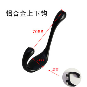 Hongzun Photo Frame Aluminum Alloy Double Hook Wall Mounted <b>Rust</b> Resistant European Style Coat Hook Round Shape - Product Image 5