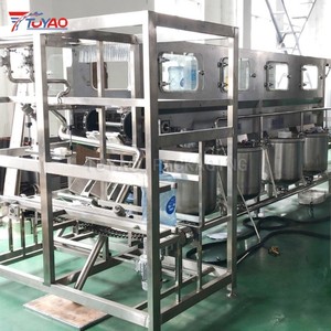 Ligne de production automatique de bouteilles et de fûts d'eau pure de 5 gallons, contrôlée par PLC, 450 BPH, pour les boissons - Product Image 2
