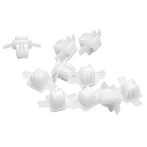 Honda Car Trim <b>Clips</b> 91513SMGE01 Plastic Front <b>Bumper</b> Side Wheel Arch Fasteners For Repair Replacement - Product Image 1