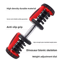 Ensemble d'haltères et de barres réglables et amovibles pour hommes, 24/40 kg, équipement d'exercices de fitness
