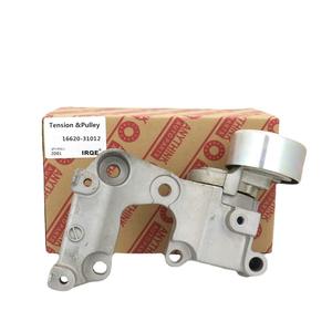 Polea Tensora IRQE 16620-31012 para Toyota Land Cruiser, Nueva Pieza de Repuesto - Product Image 1