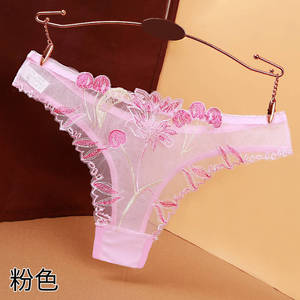 Women Embroidery Briefs Sexy Transparent <strong>Thongs</strong> Multiple Colors <strong>clear</strong> Mesh Bikini - Product Image 6