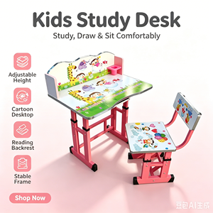 Ensemble de table et de chaises pour enfants à hauteur réglable avec impression de dessin animé Ensemble de <span class=keywords><strong>bureau</strong></span> et de chaises pour enfants - Product Image 1