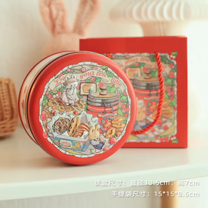 คุกกี้อัลมอนด์จีนพรีเมียมและคุกกี้ขนาดเล็กพร้อมบรรจุภัณฑ์แบบกล่องคุกกี้ สำหรับขายส่ง - Product Image 6