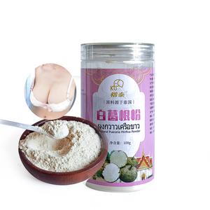 Bubuk Pueraria Mirifica Alami/Bubuk Kwao Krua Putih