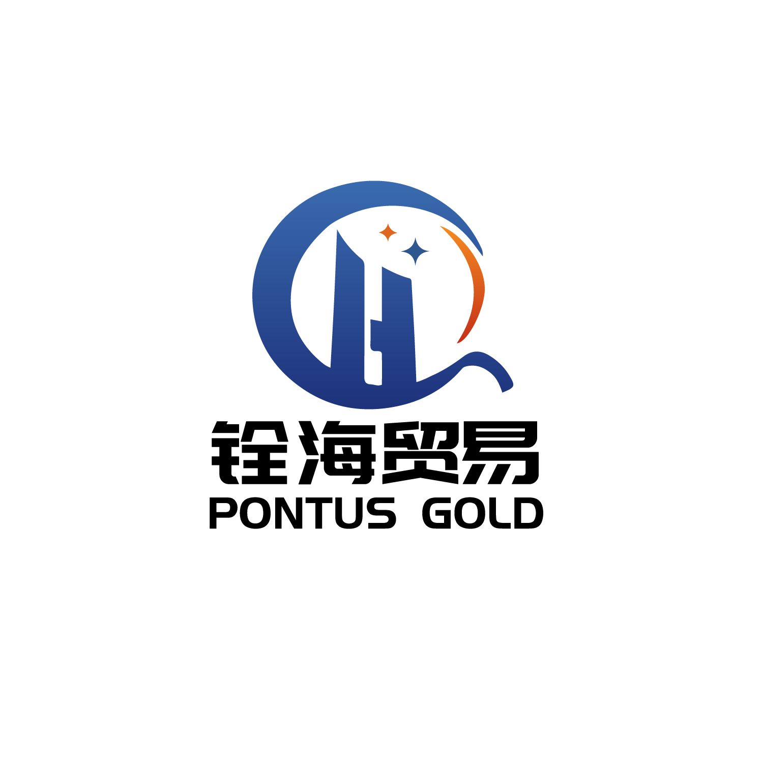 Beijing Quanhai International Trade Co., Ltd. logo