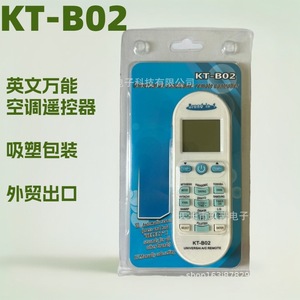 Control Remoto Universal para Aire Acondicionado Jiupu KT-B02, Tipo Split, Código Fijo, Versión en Inglés - Product Image 4