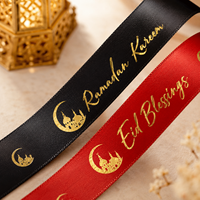 Ruban en satin double face imprimé en polyester écologique de 16 mm avec feuille d'or pour emballage cadeau Eid Mubarak Ramadan