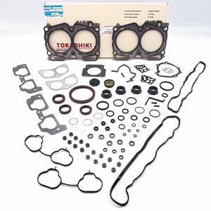 Neue Teile des Subaru EJ25 Motor überholung Zylinderkopf dichtung satzes AA310 für SUBARU TOKASHIKI - Product Image 1