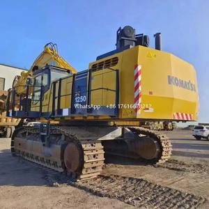 Japon KOMATSU PC1250 Prix bon marché Nouvelle pelle d'occasion 125T Heavy Duty - Product Image 4