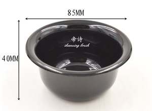 DISHI 남성용 전문 맞춤형 블랙 아크릴 면도 그릇 - Product Image 2