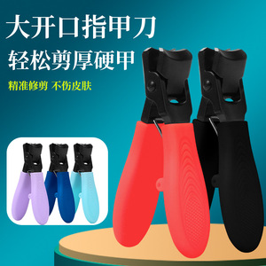 Coupe-ongles automatique avec rangement intégré, 15 mm, en acier inoxydable, anti-éclaboussures, pour usage domestique - Product Image 4