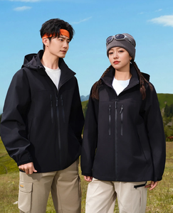 Giacca con Cappuccio Off-White, Impermeabile e Traspirante, Cerniera Nera a Contrasto, Logo Personalizzabile, Vendita all'Ingrosso - Product Image 5