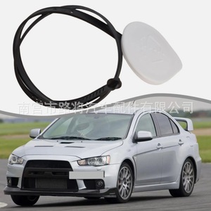 Bouchon de réservoir de liquide lave-glace Lu Jiang Auto Parts 8260A117 pour Mitsubishi Outlander Lancer EX 09-18 - Product Image 4