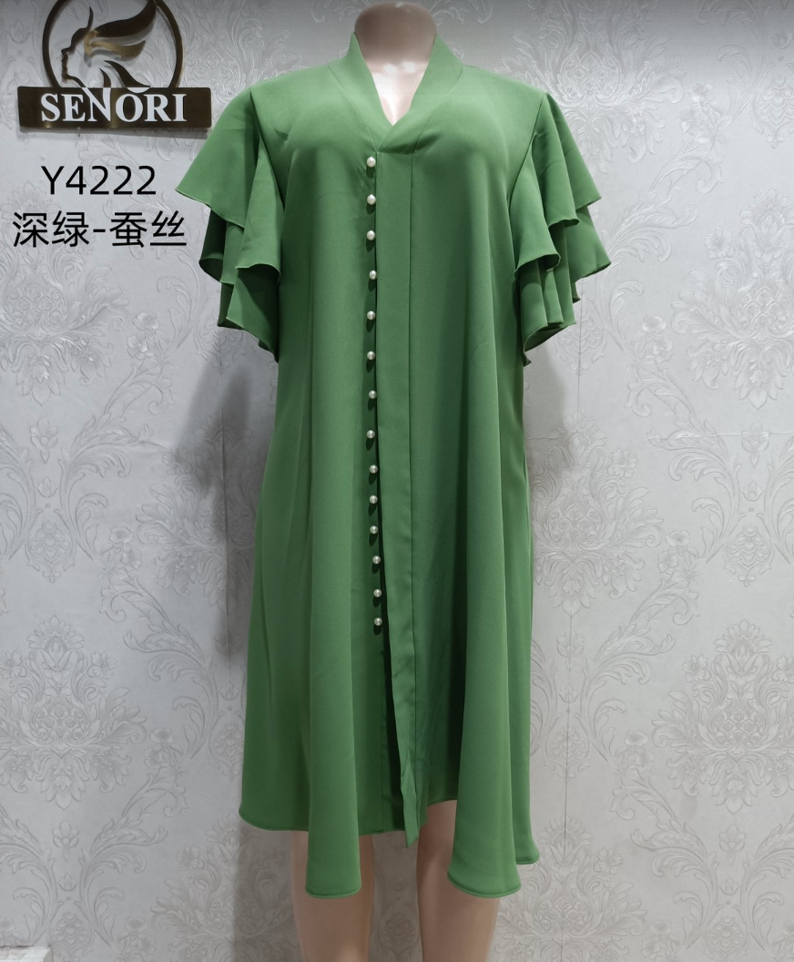 Deep Green-Silk