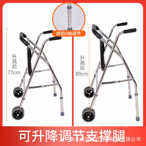 Andador Plegable con Asiento para Rehabilitación y Entrenamiento de Personas Mayores - Product Image 5