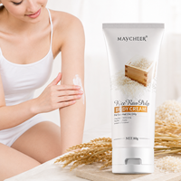 Crème Corporelle Hydratante et Nourrissante à l'Extrait de Riz, Peau Lisse, Prix de Gros, Approvisionnement en Vrac, Marque Privée, Soin Corporel, En Stock