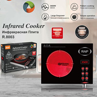Plaque chauffante électrique portable de haute qualité à grande puissance, à brûleur unique, cuisinière infrarouge pour la maison