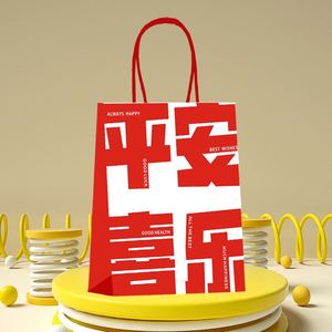 Bolsa de Papel Kraft Blanca para Llevar Comida y Bebidas, con Asas de Cuerda, Material Resistente, para Empacar Café - Product Image 5