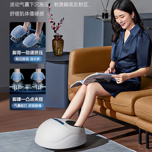 Yijie Electric Foot Massager Full <b>Wrap</b> Heating Massage Machine For Home Use With Timing Function - Product Image 2