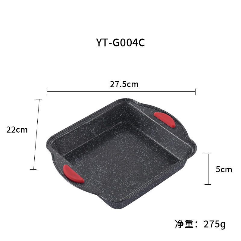 สีดำ YT-G004C
