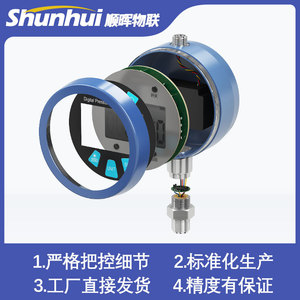 Manómetro Digital Yk 120b de 120 mm, 0-250 Bar, Alta Precisión, Calibración de Laboratorio - Product Image 4