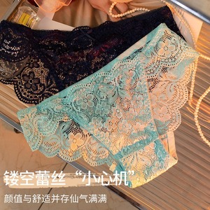 Dames Comfortabele Katoenen Hipster Slipje Sexy Kanten Schattige Slips Met Print Groothandel Meisjes Ondergoed Met Logo Op Taille - Product Image 4