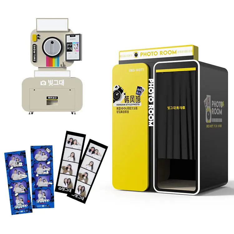 Derniers équipements à pièces Photomaton pour passeport avec caméra Photomaton Stand Photomaton numérique