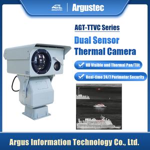 18Km Tầm Nhìn Ban Đêm Tầm Nhìn Xa Nhiệt Tưởng Tượng Hồng Ngoại <span class=keywords><strong>Camera</strong></span> Trung Quốc Với Chức Năng Báo Động - Product Image 2